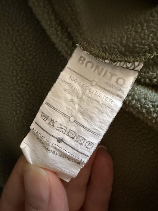 Флисовый детский комбинезон