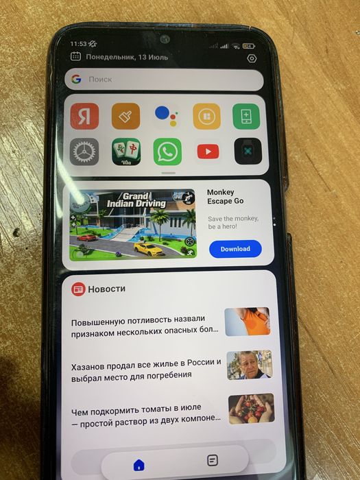 Продается смартфон Redmi Note 8 64 Гб