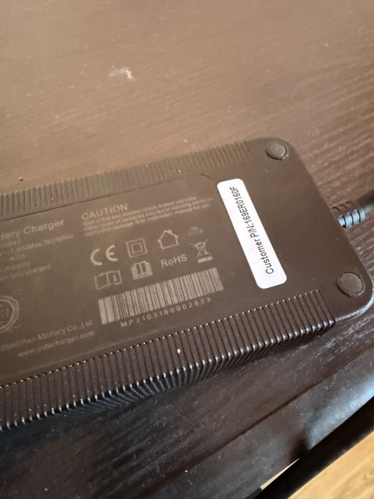 Зарядно за електрически велосипед