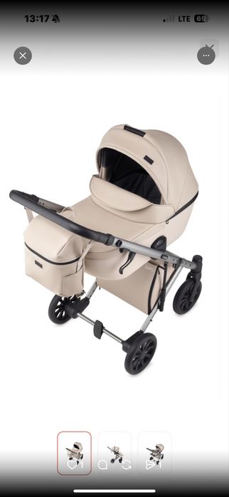 продам коляску анекс
