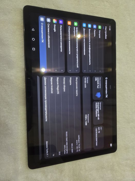 HONOR Pad X86b 4/128gb