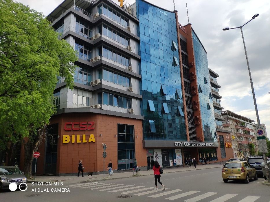 3+бокс под наем Сити център