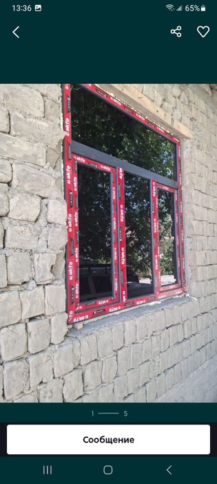 Окна двери из Алюминия и Пластикп, Москитные сетки  разных видов