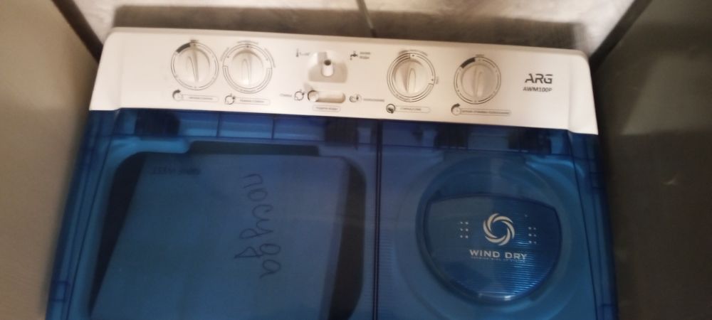 Продам стиральную машинку