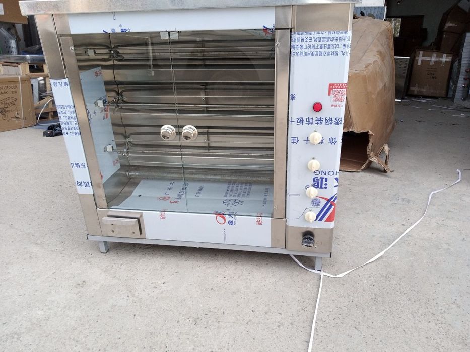 Gril aparat grill sifati zur