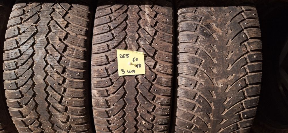 Продам шины в количестве 3 шт