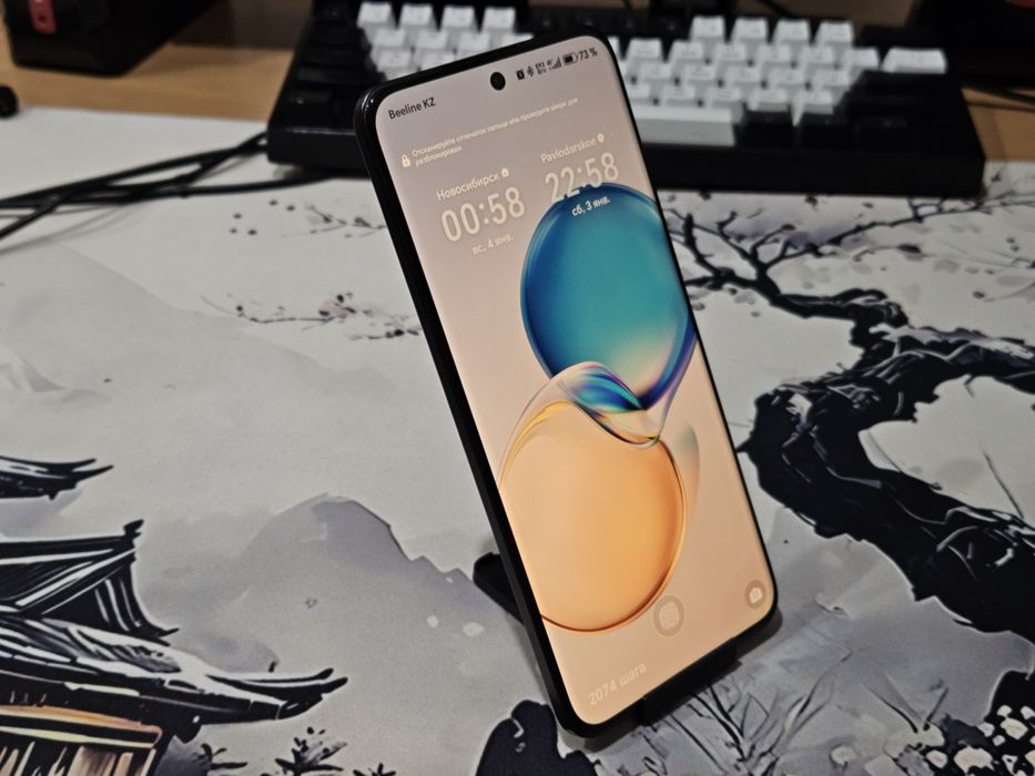 Обменяю Honor 200