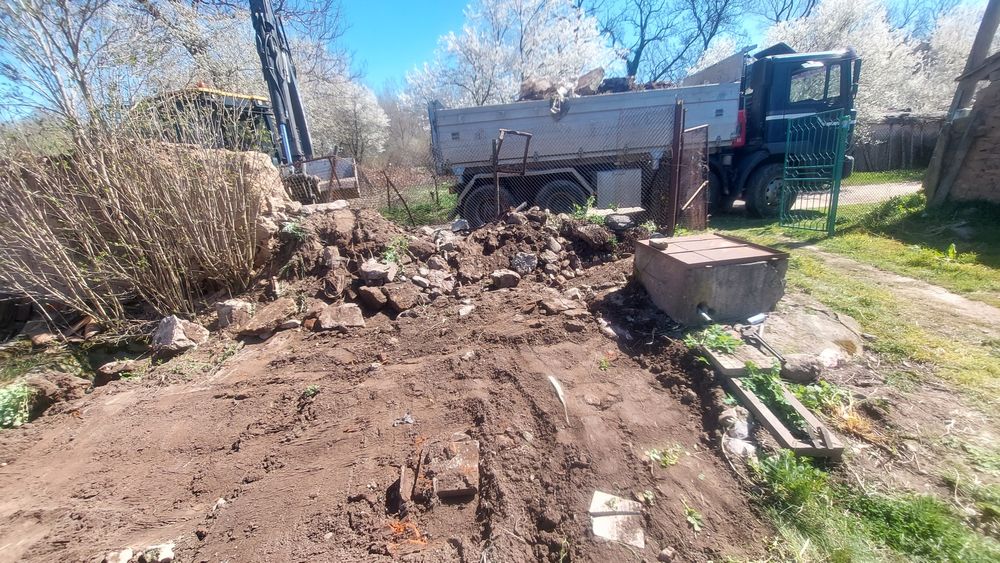 Услуги с комбиниран багер