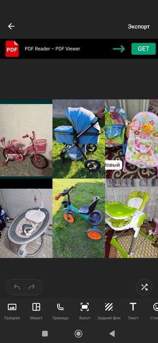 Коляска! Цены уточняйте!