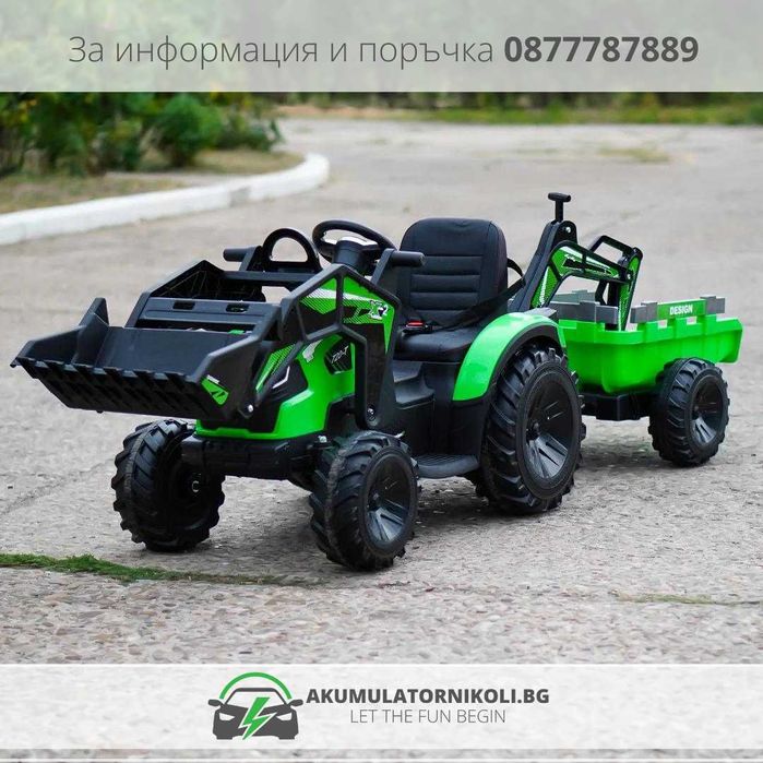 Детски Акумулаторен Трактор Tracmax, 70W, 24V/7Ah, R/C 2.4G