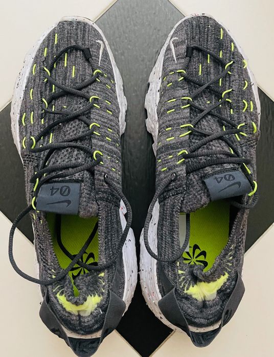 Маратонки Nike Space Hippie 04 Сив