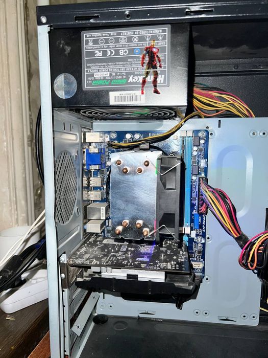 Holati yaxshi rasmda kurgandek