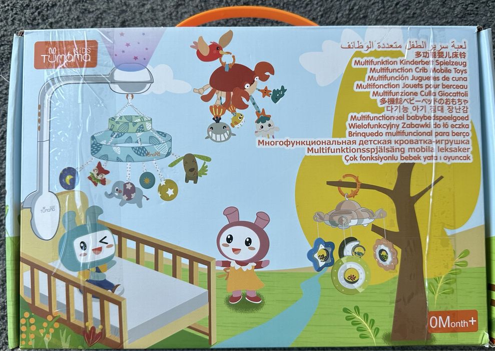 Carusel interactiv pt carutul bebelusului