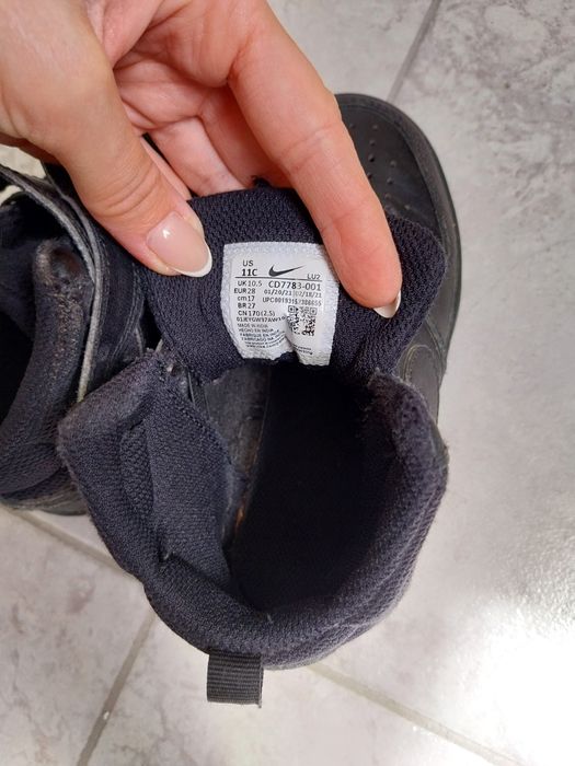 Детски кецове nike н.28