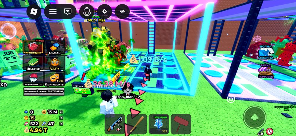 Акк в роблоксе донатныи