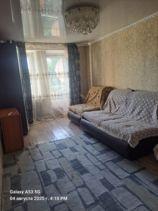 Продаётся квартира