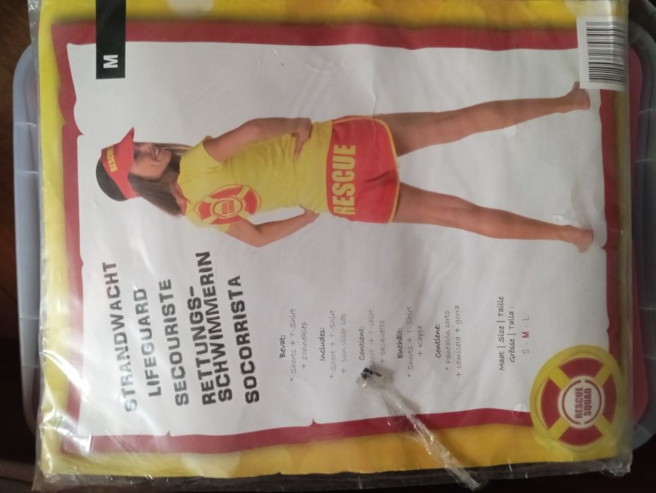 Парти костюми за мъже и жени