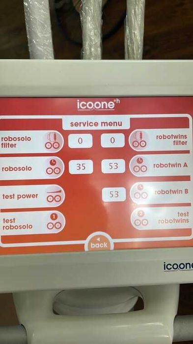 Медицински/ козметичен апарат ICOONE ТЯЛО