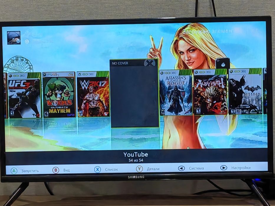 Xbox 360 в идеале 2 джойстика
