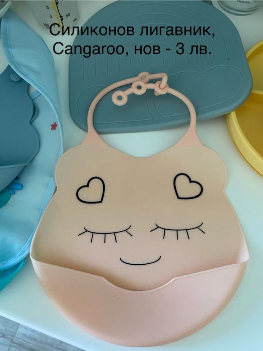 Лот бебешки лигавници, H&M, Kikka Boo