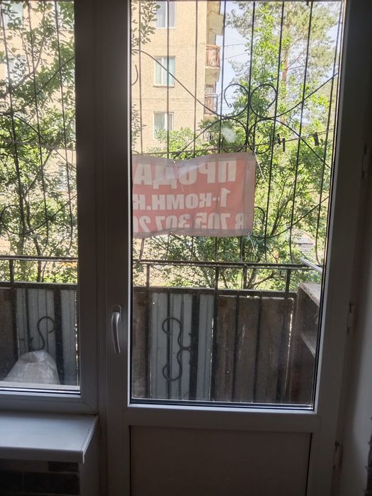Продам квартиру и мебель