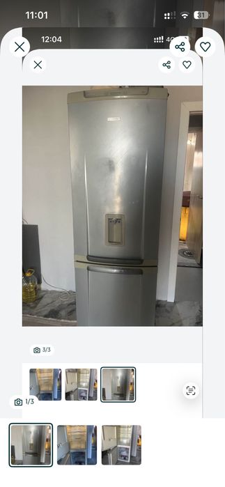 Холодильник срочно