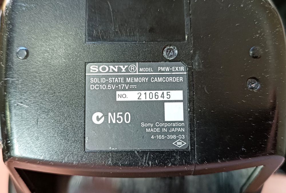 Камера для видео трансляции SONY PMW-EX1R