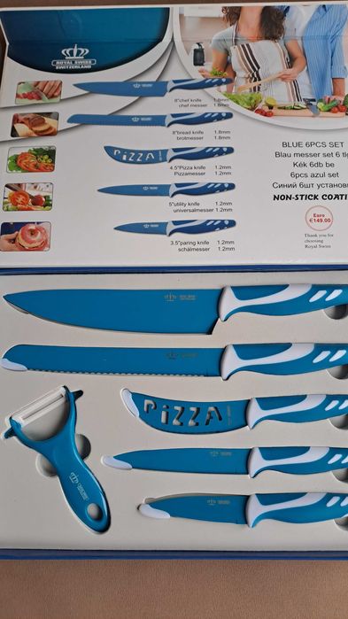 Комплект домакински ножове в кутии с магнитно затваряне