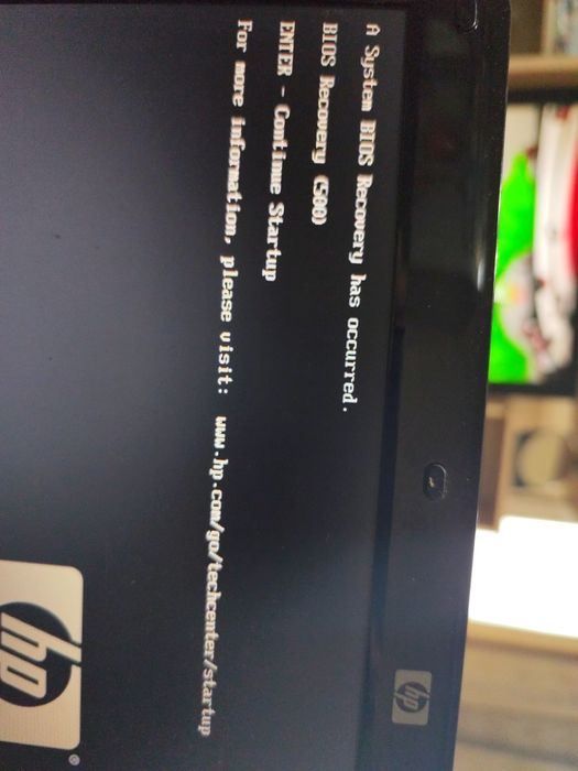 HP лаптоп – работещ, за интернет