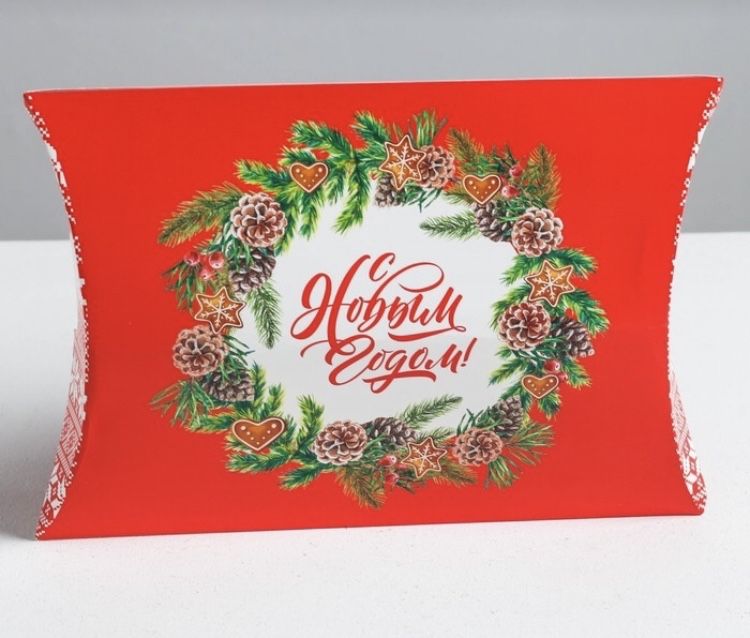 Подарочные коробки