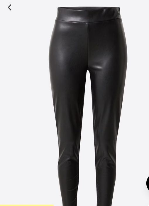кожени тесни панталони DKNY