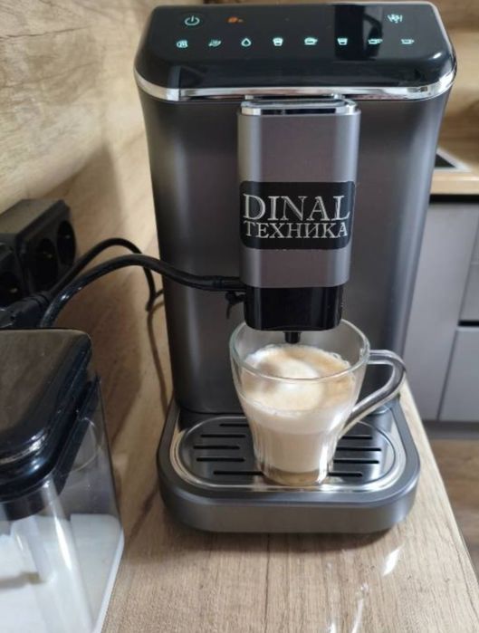 Кофемашина DINAL DN-1505 серый