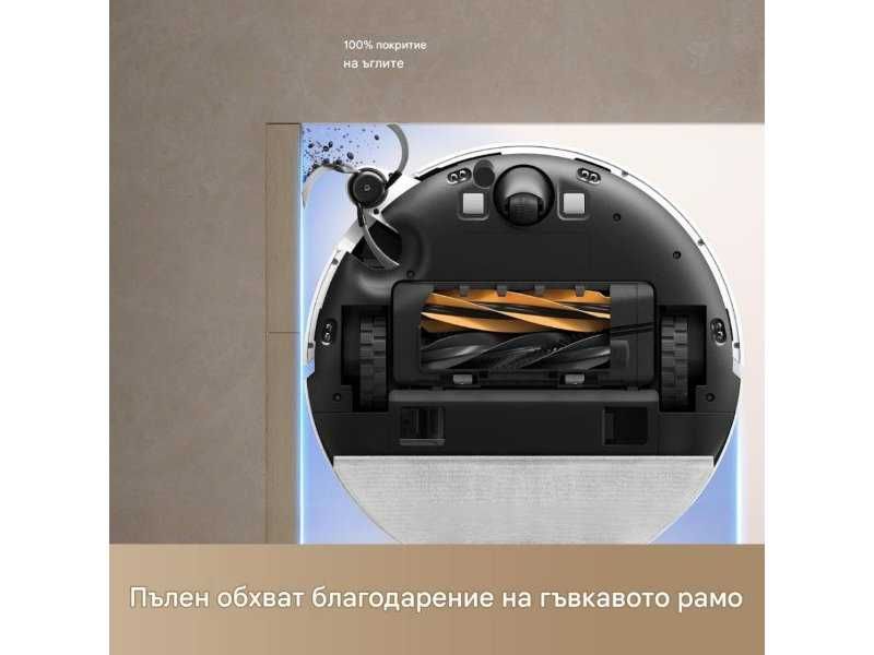 Робот Прахосмукачка Dreame D20 Pro Plus - 13000 Pa, Бял