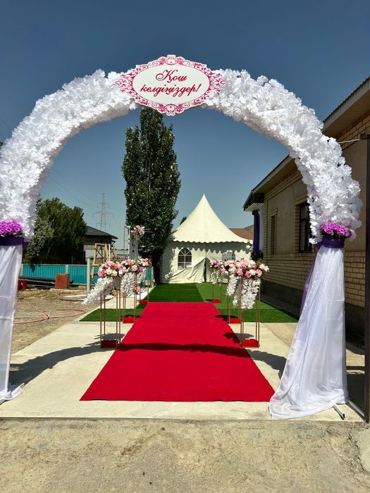 Қазан ошақ жалға беріледі