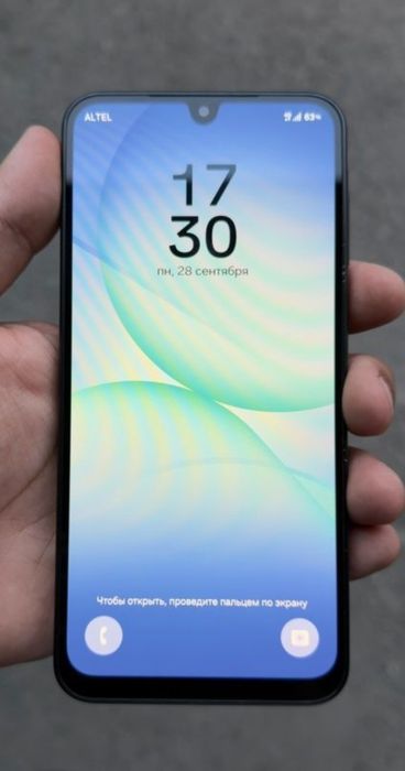 Самсунг А17 сатылады 55000