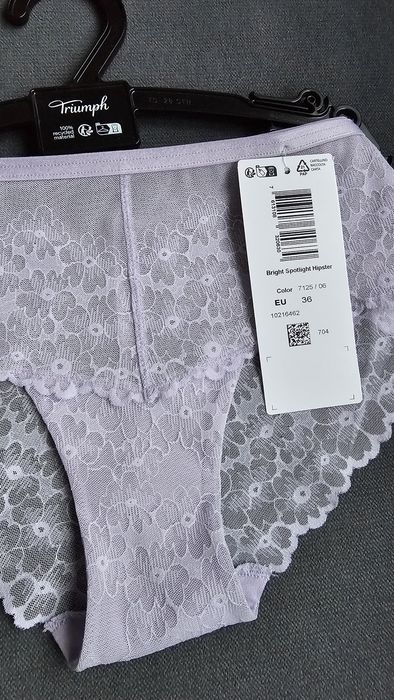 Ново дамско бельо Triumph