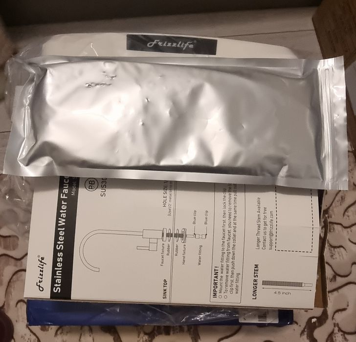 Система за филтриране на вода SP99