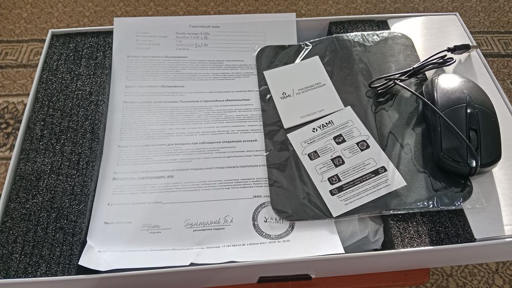 Продам абсолютно новый ноутбук