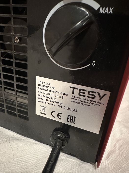 Вентилаторна печка TESY