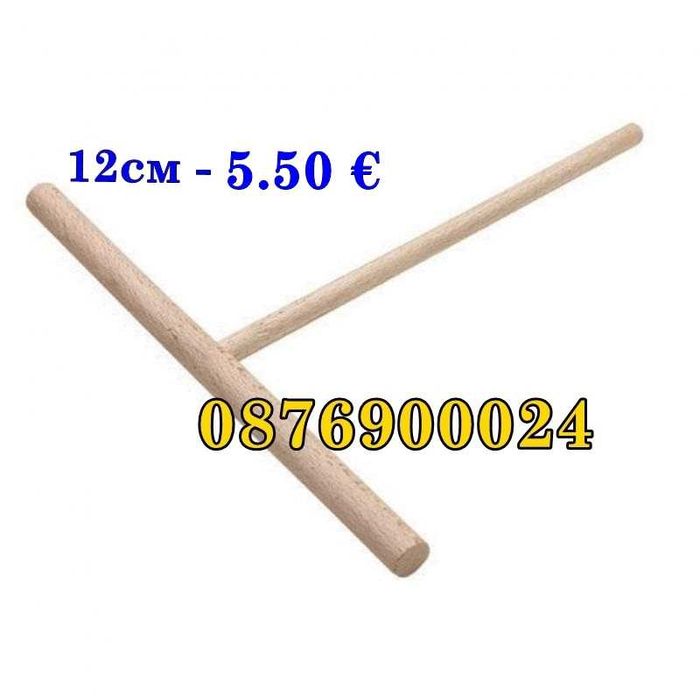 ПРОМО! Професионален Нож за Дюнер Машина Шпатула за палачинки и катми