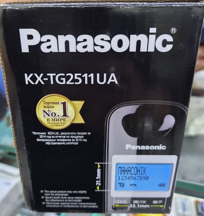 Panasonic KX-TG2511UA