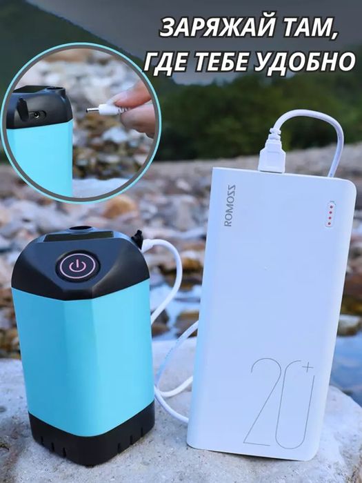 Dush uchun portativ nasos