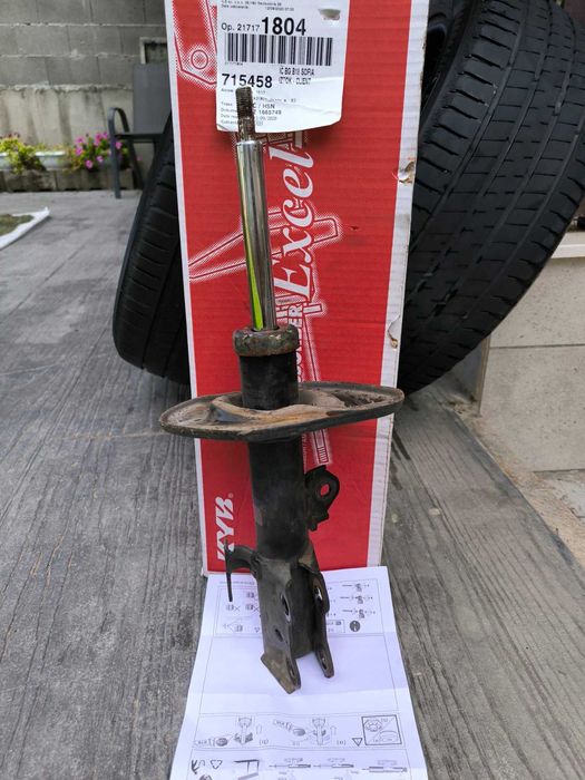 Амортисьор KYB за Тойота Версо газов преден десен оригинален