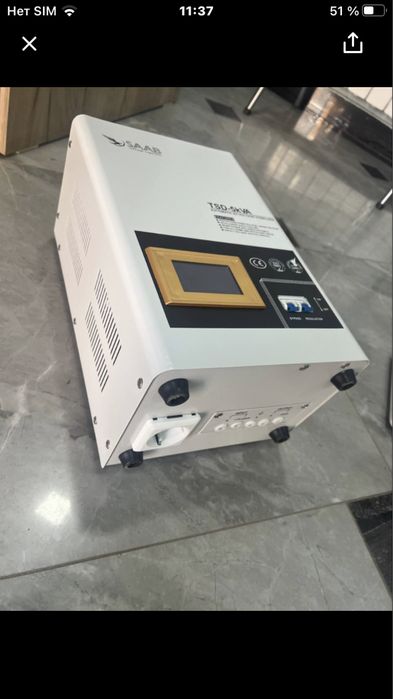 стабилизатор напряжения / стабилизатор / stablizator 5 kw