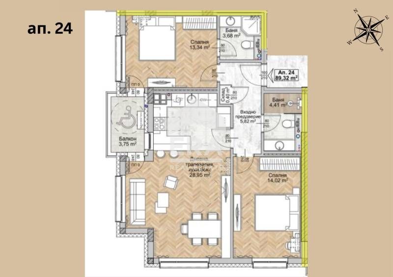 ЕРА Фаворит продава тристаен апартамент в сграда ново строителство в Л