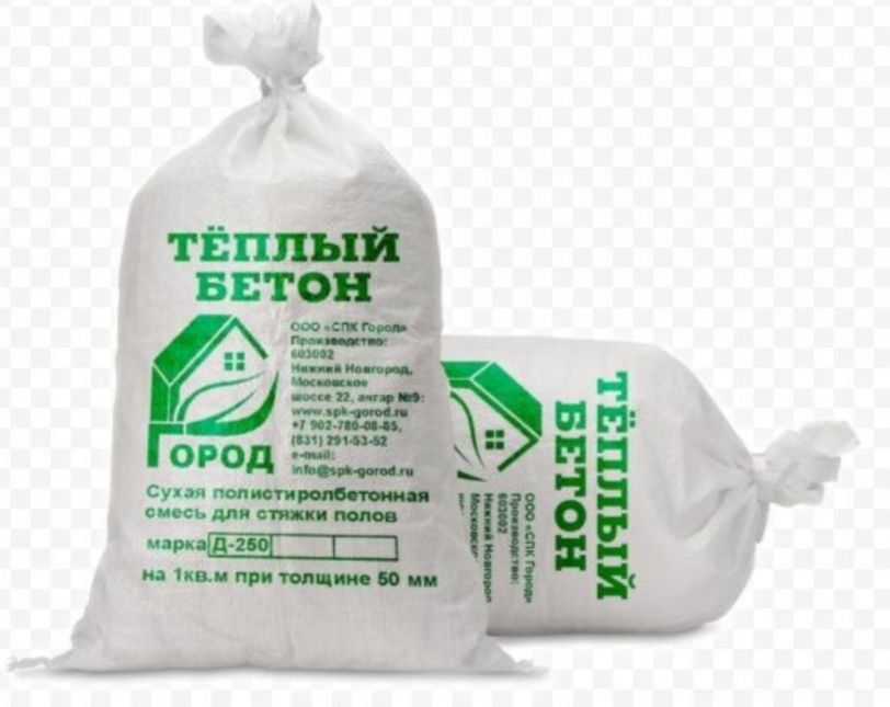 Полистирол лумбас палистирол таёр  масалиг 3 таси 1 да. 30000 сум копи