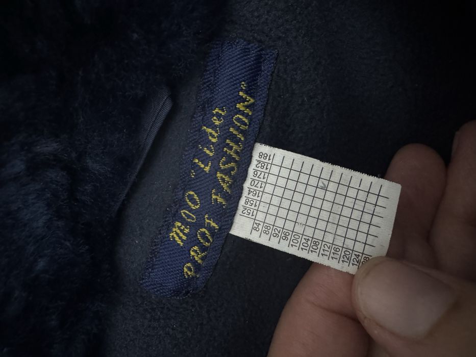 Продам Бушлат повседневный