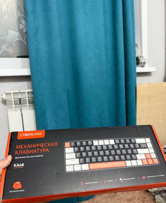 Продаю Игровой клавиатуру