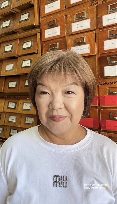 Макияж / выезд 4000 тг