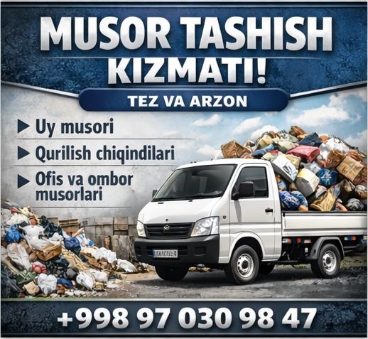 Plasmassa пласмасса qayta ishlaymiz